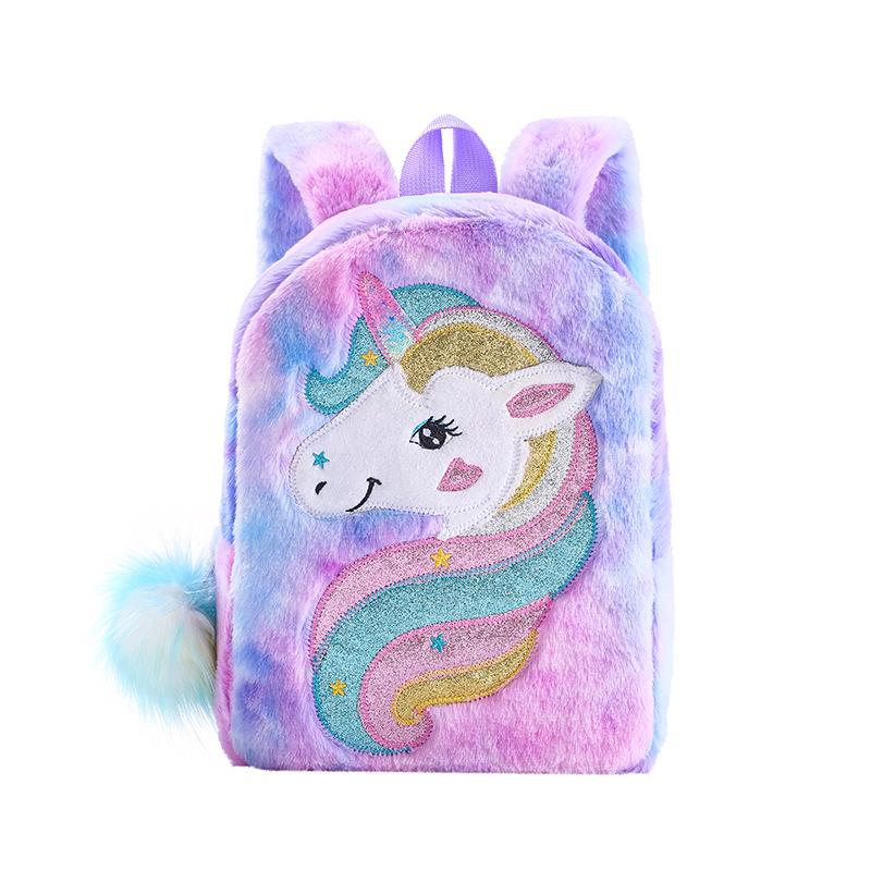 

Embroidered Unicorn Plush Backpack - Large Capacity, Cute Schoolbag for Kindergarten Girls фиолетовый