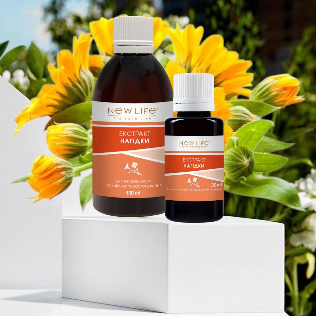Calendula Extract Tincture Herbal Liquid Dietary Supplement New Life