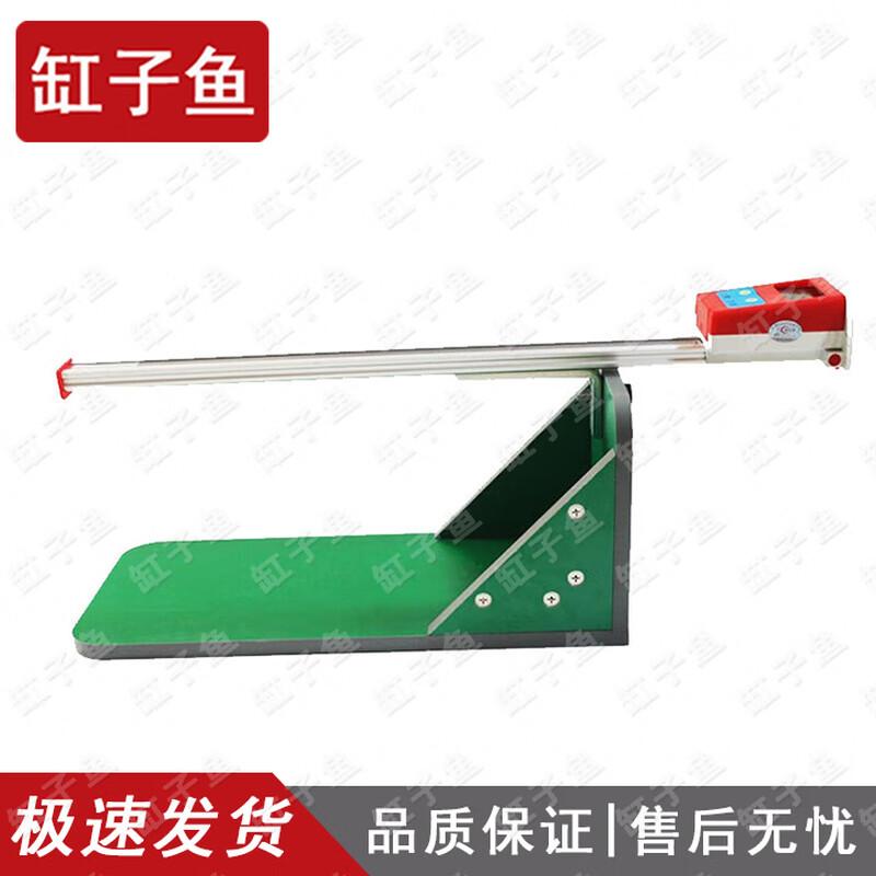 GANGZIYU Physical Fitness Testers