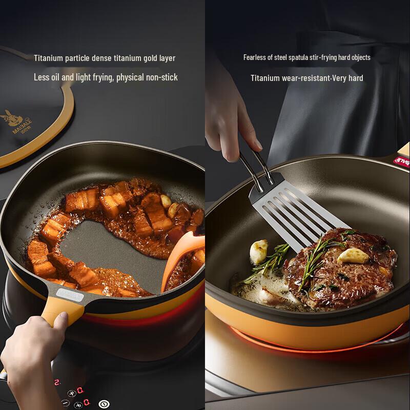 Maibale Titanium Rock Cast Non-stick Frying Pan