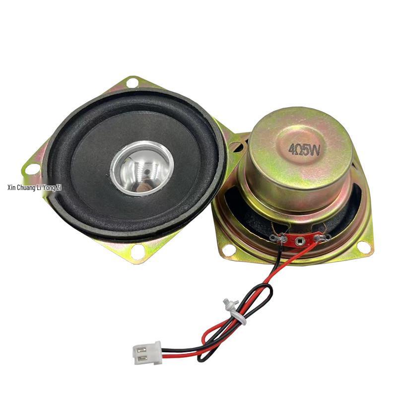 

66mm 5W Full Range Speaker with Tweeter (4/8 Ohm) and PH2.0 XH2.54 Plug Terminal Wire No wire - 4 Ohm 5W