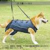 SHINIQLORA Dog Care Harness, Walking Aid for Senior Dogs, Support Harness for Walking and Carrying, Easily Supports Walking, Toileting, and Carrying,