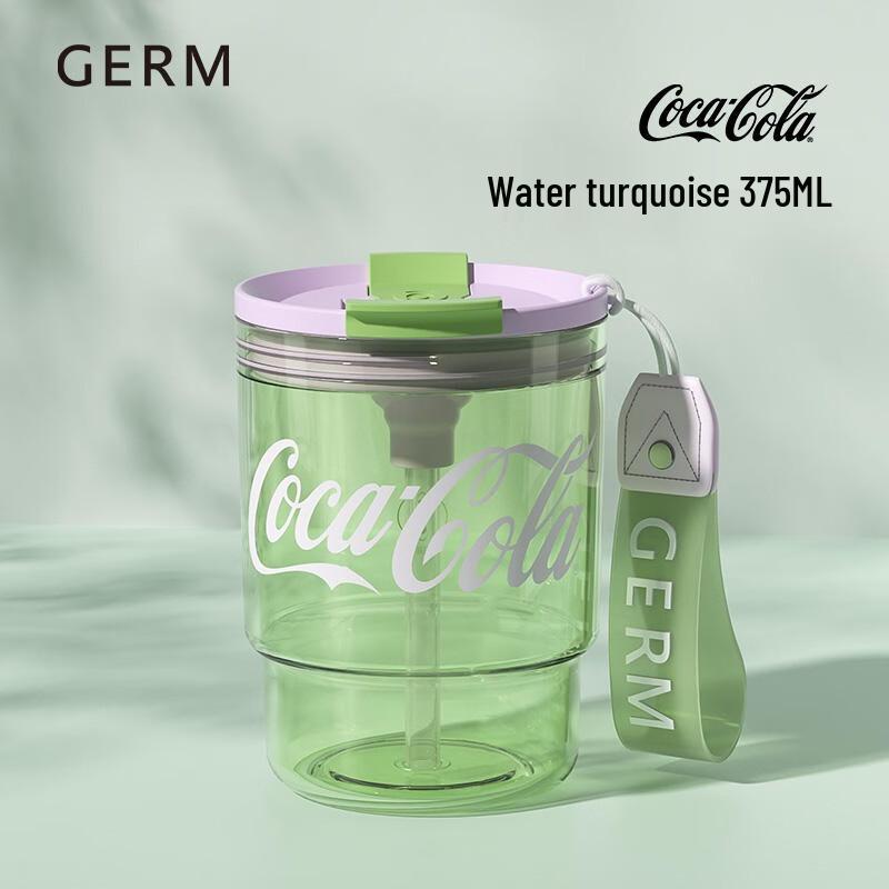 Gemini Coca-Cola Co-branded 375ml Straw Cup