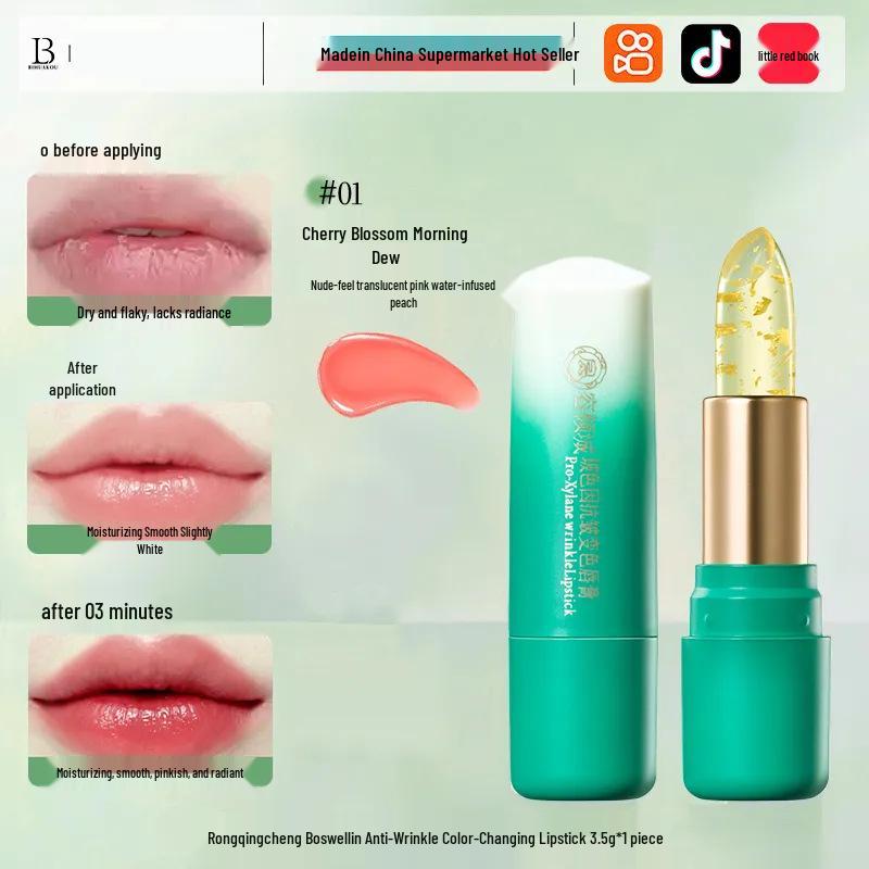 

Увлажняющий бальзам для губ, меняющий цвет: Не скатывается, Не липкий, Предотвращает обветривание, Уменьшает морщинки на губах, Питает и отбеливает, Идеально подходит для студентов.