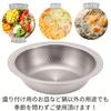 Maruyama Giken KOURIKKA Tabletop Pot 21cm Stainless Steel Hammered Finish Seamless Serving Bowl Induction Cooktop Compatible Gas Stove Compatible Made