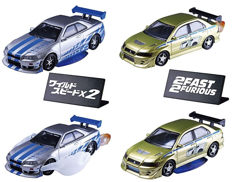 Hobby Gacha Fast Furious 2 Set of 4 Types Gacha Capsule Toy & [Complete (Complete)]