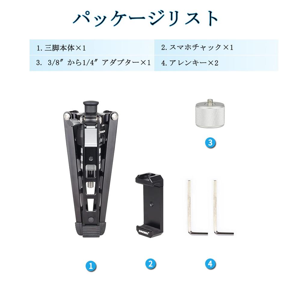 INNOREL Tabletop Mini Monopod 2 Tier Spread Angle Digital CNC 360 Ball Ball Load Made of Mobile Smartphone Holder Compact SLR Mountain Climbing