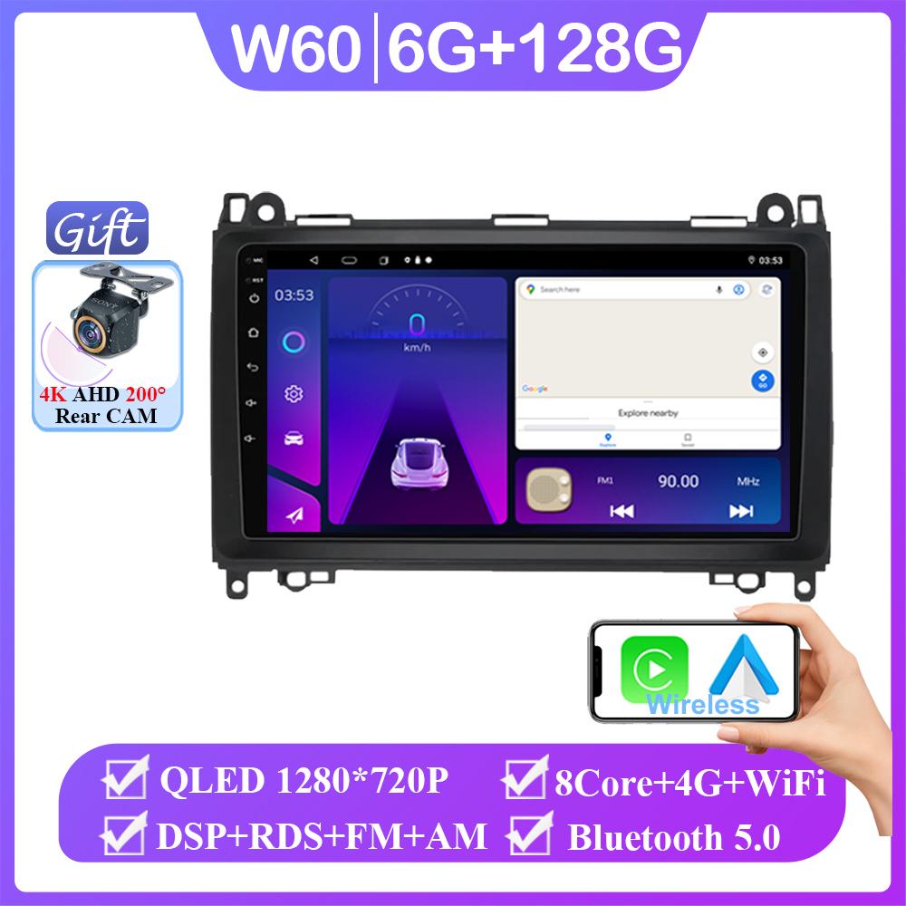Android For Mercedes-Benz B-Class T245 2005 - 2011 Vito 3 W447 2014 - 2020 Vito 2 Viano 2 W639 2003 - 2015 Sprinter 2009 - 2015