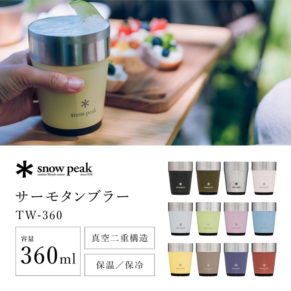 Snowpeak Vacuum Stainless Tumbler Olive Green Thermo Tumbler 360 360ml