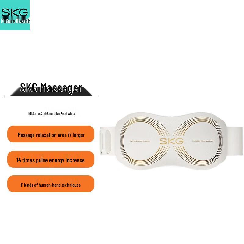 

SKG K5 Generation 2 Waist Massager