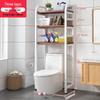Drill-Free Over-Toilet Bathroom Storage Shelf