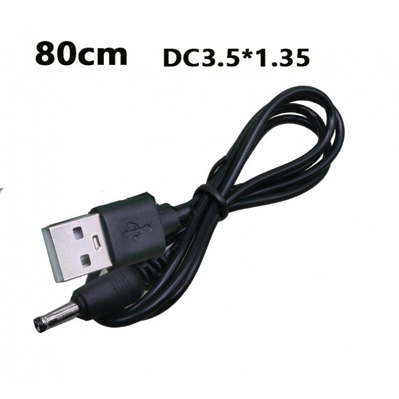 USB to DC 3.5*1.35mm Pure Copper Two-Core Power Cord for Mobile, Microphone, and Audio Charging