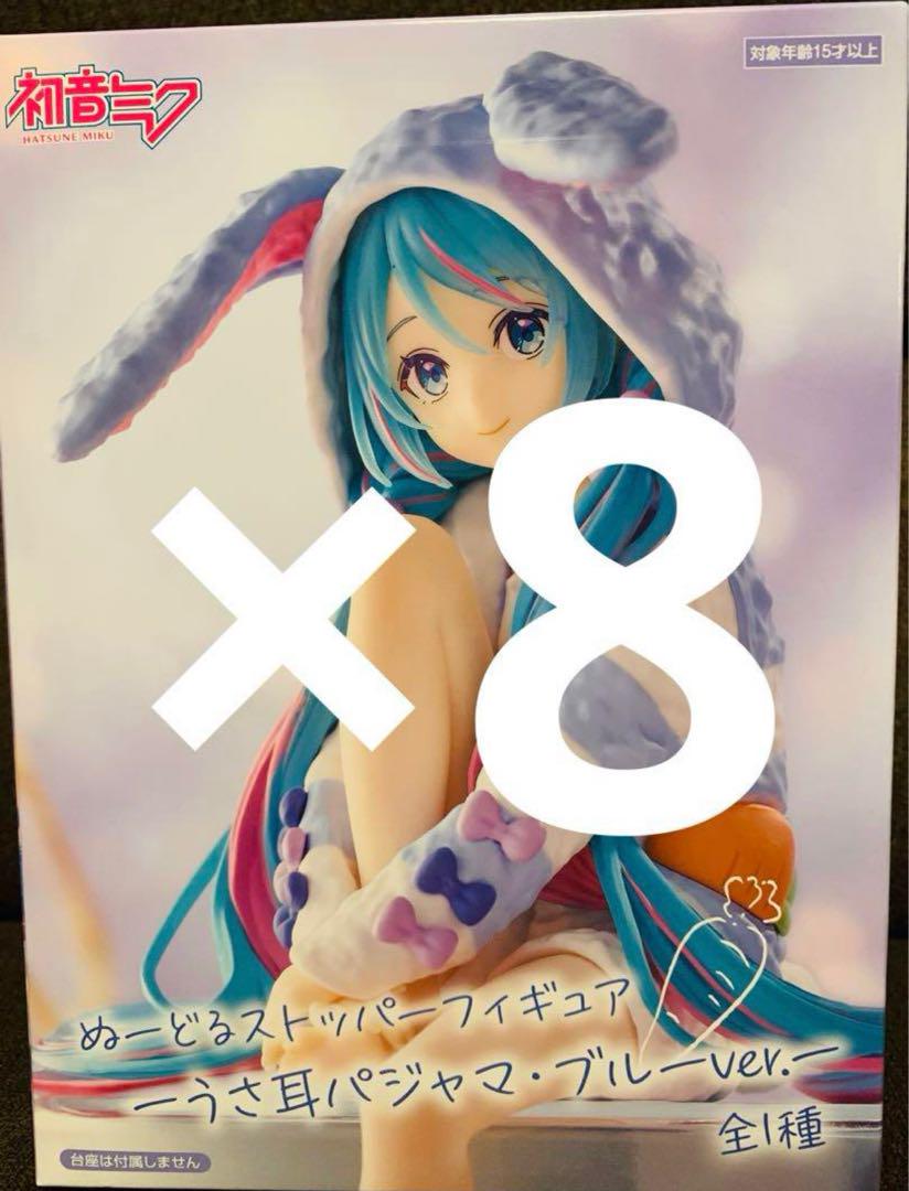 

[USED] 598, Hatsune Miku Noodle Stopper Figure - Rabbit Ear Pajamas Blue Ver.