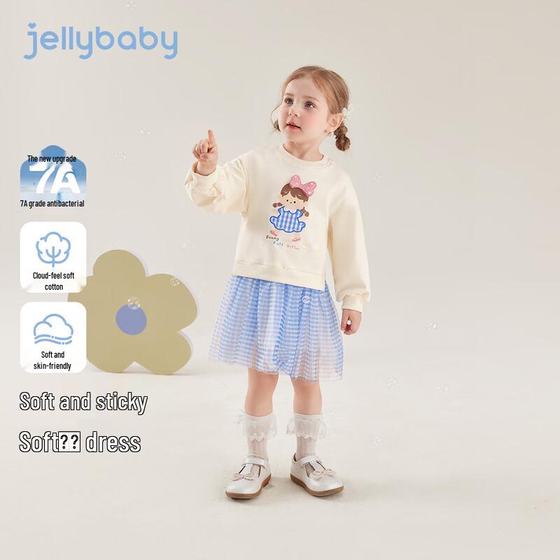 JELLYBABY Toddler Girls' Sweet Mesh Hem Sweatshirt Princess Dress