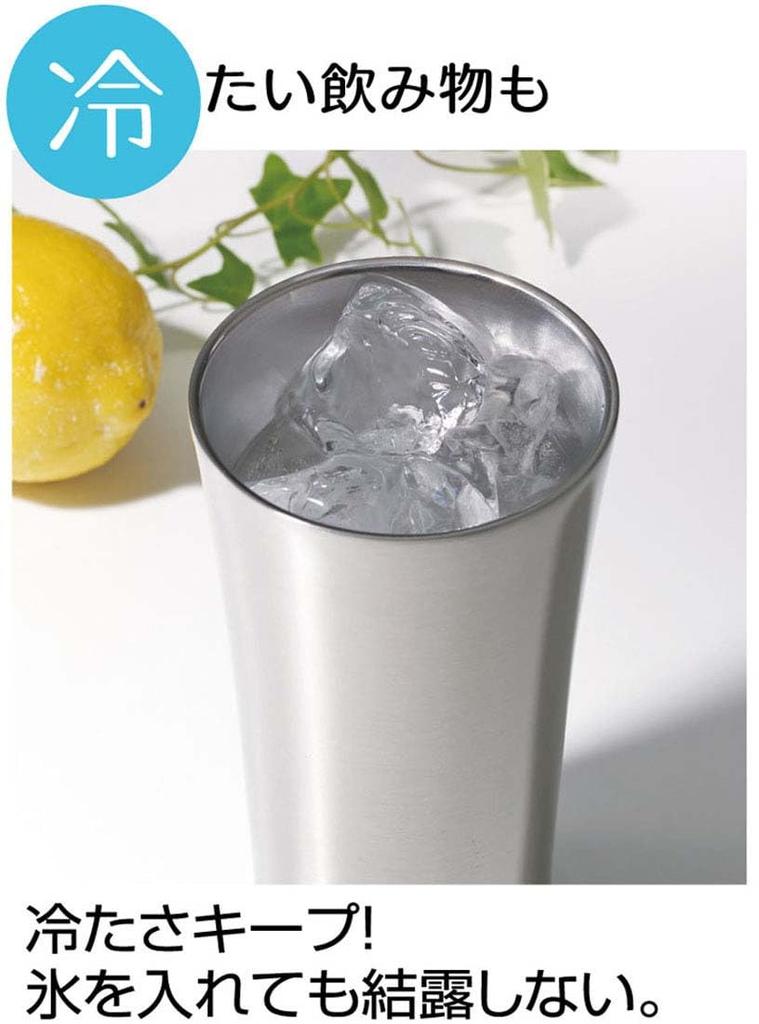 Skater Stainless Steel Tumbler, 250ml, Moomin Mama (STB2N-A) - Keeps drinks hot or cold.