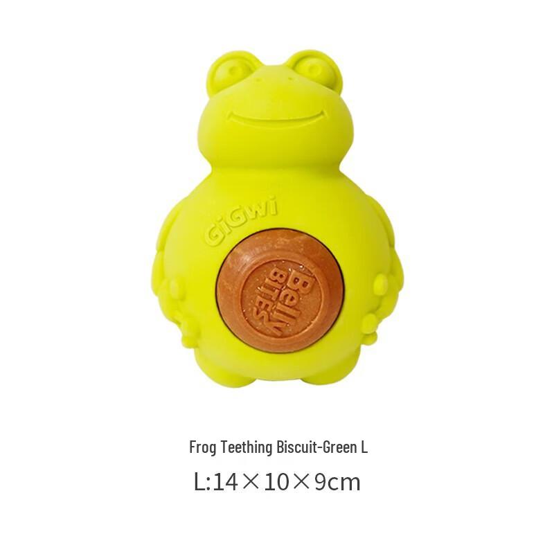 GiGwi Durable Dog Chew & Treat Dispenser Toy