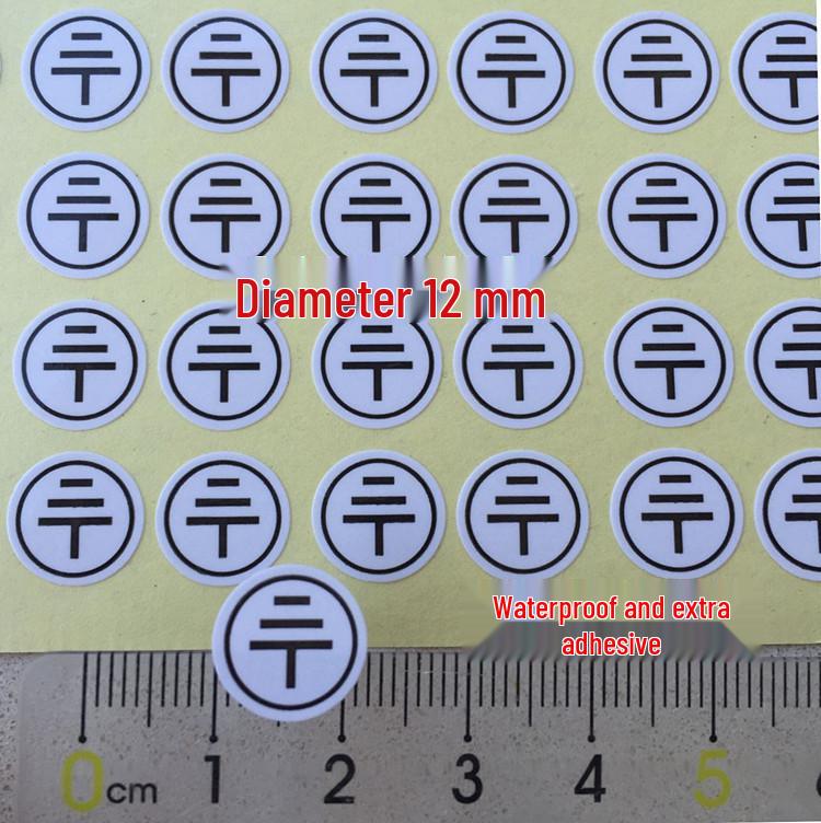 Wodoodporna, odporna na rozdarcie, antystatyczna etykieta uziemiająca z PVC - 1 pionowa, 3 poziome