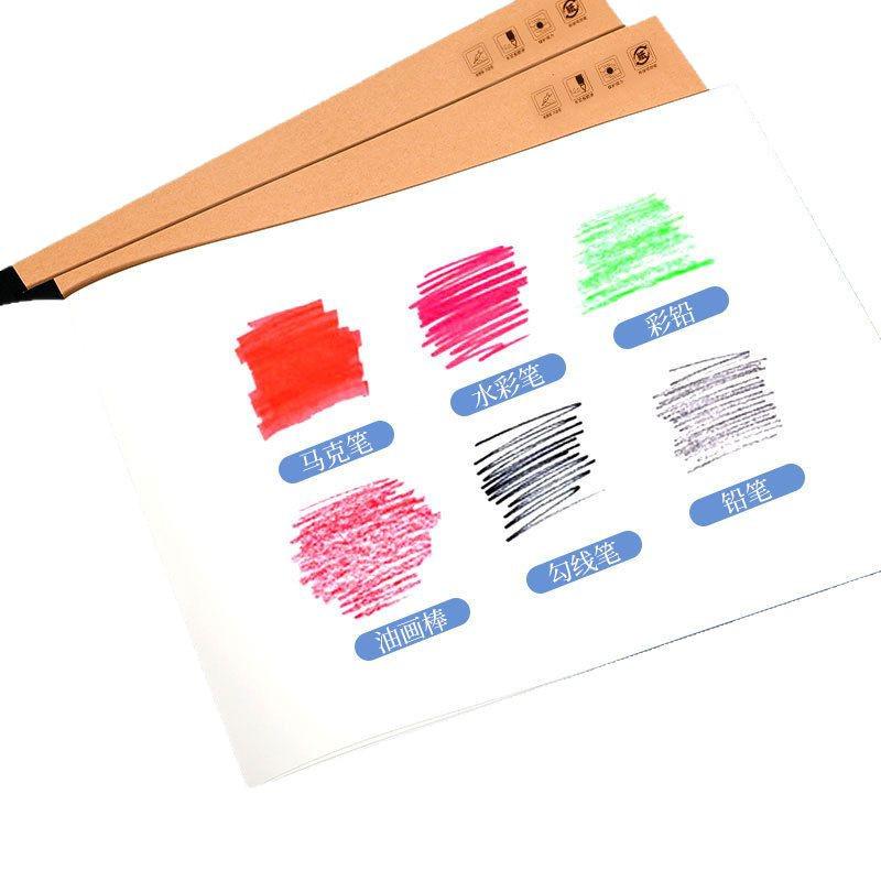 A4 Thickened Cowhide Drawing Book for Children: Sketch & Doodle Art Paper