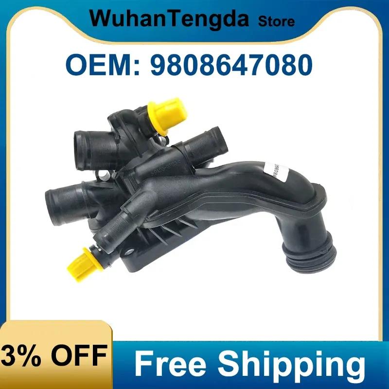 9808647080 Pompa Układu Chłodzenia Termostat Wężyk Płynu Chłodzącego do Peugeot 207 308 1.6T Citroen C4 L C4(B7) Termostat ogrzewania DS3/4/5/6