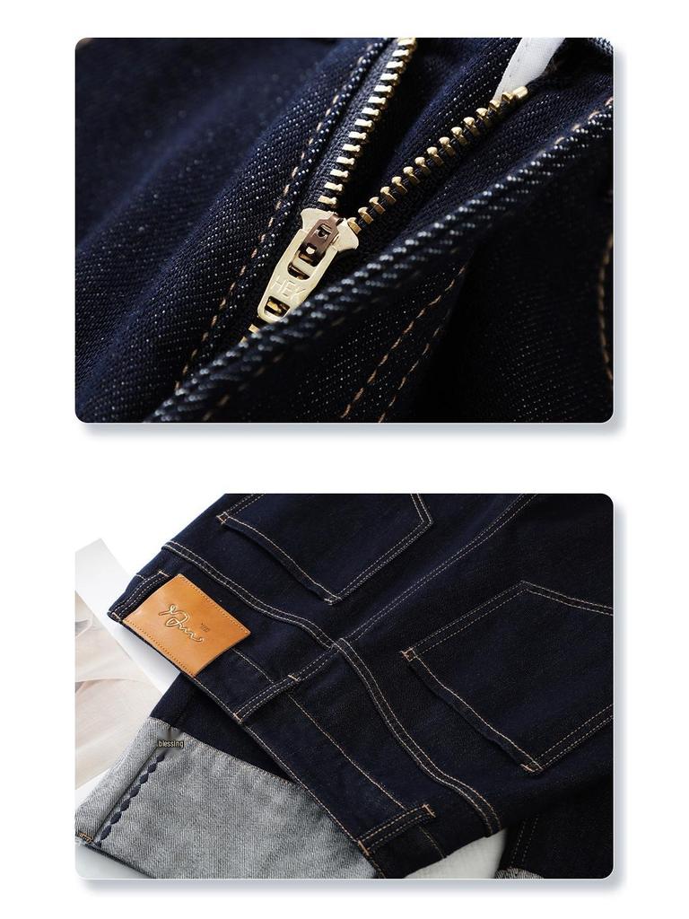 Women's Dark Blue High-Waisted Straight-Leg Jeans with Turn-Up Cuffs - New 2025 Spring/Autumn Slim Fit and Loose Wide-Leg Style