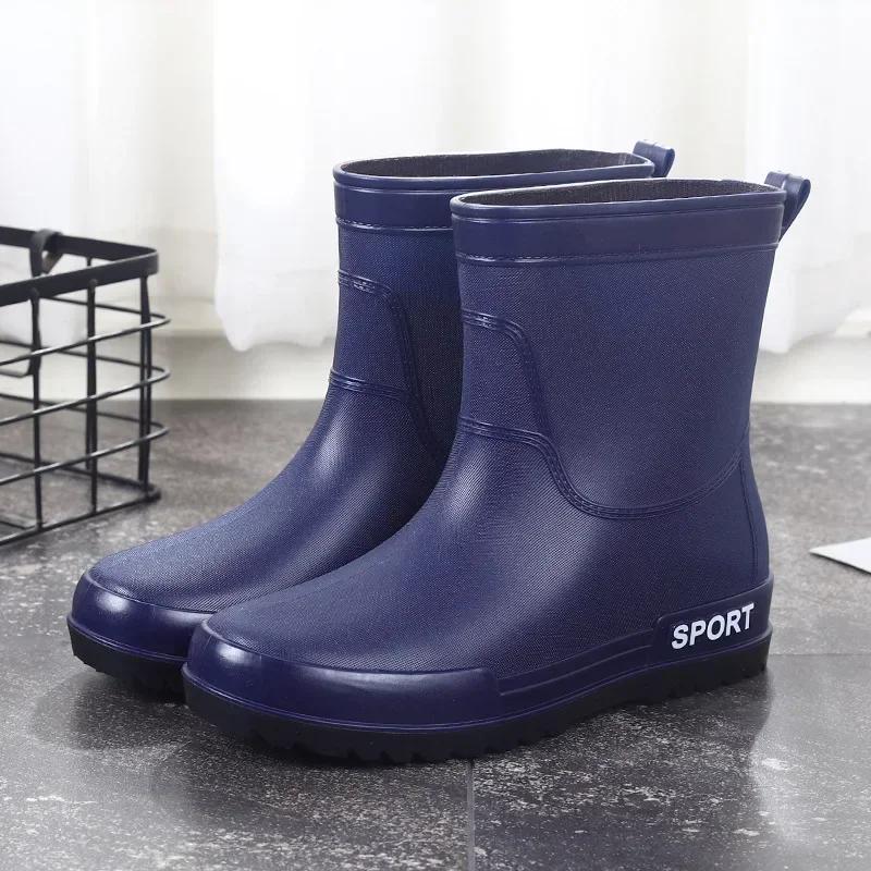 Fashion Men Rain Shoes, Waterproof and Non Slip, Outdoor Fishing, Kitchen Work Rubber Shoes, Wear-resistant Water Shoes Sneaker