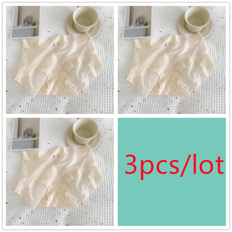 Super Thin Ice Permeable Facial Mask Underpants for Women's Large Summer Thin Mid Waist Briefs Seamless Breathable Sexy Lace Silk Gear Panties