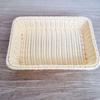 Huihuang Imitation Rattan Woven Display Basket