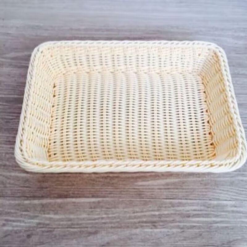 Imitation Rattan Woven Storage Basket