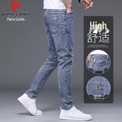 Pantolon – Kot pantolonlar