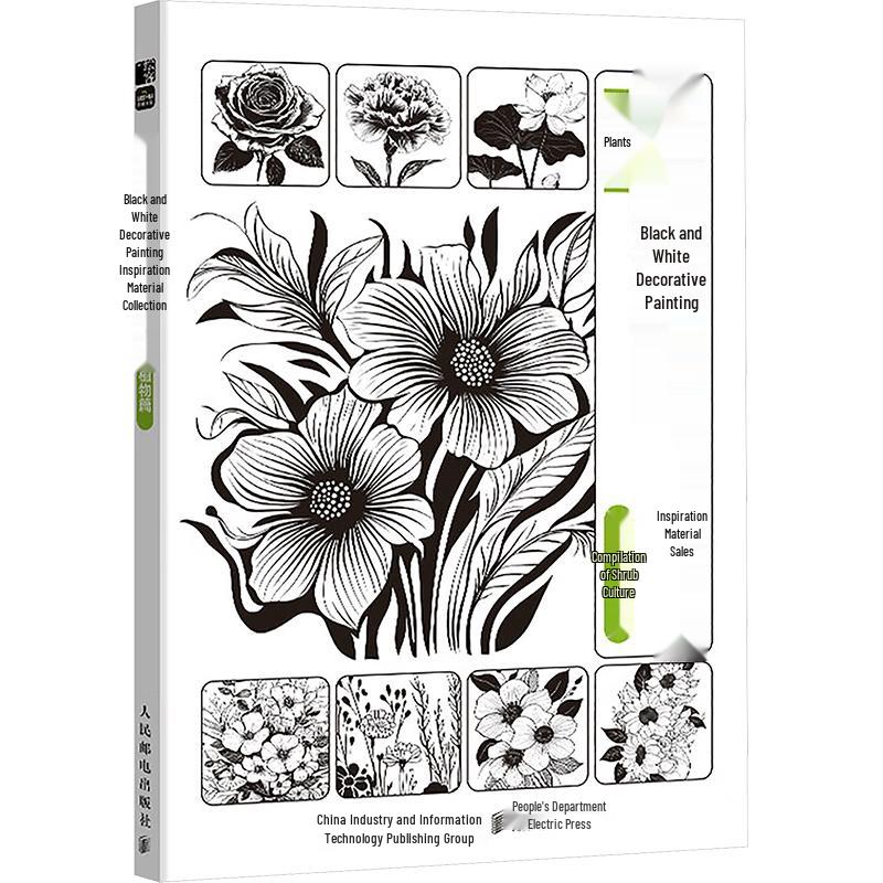 Black and White Plant Illustration Art Book