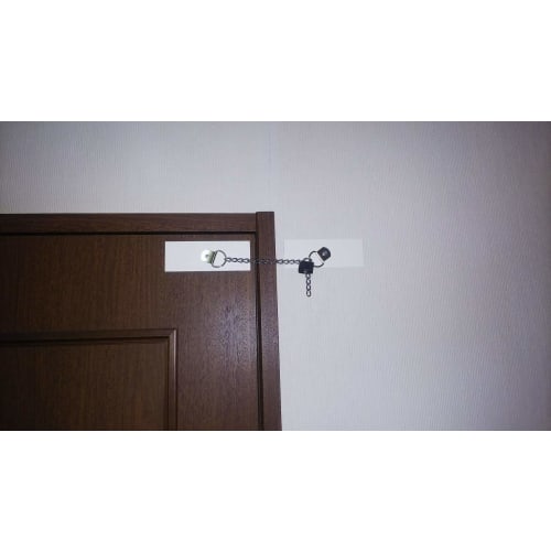 Hobby House Ito Co., Ltd. Just stick it on! Super strong door & universal lock (with 3-digit combination key)