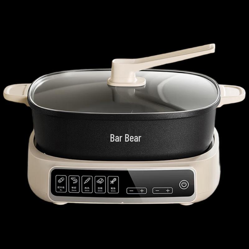 Bear Electric Split Hot Pot CN plug (adapter included)