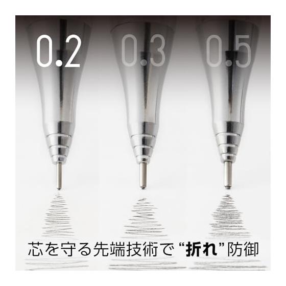 Pentel Orenz 10th Anniversary Limited Edition 0.2mm Mechanical Pencil, Water Blue