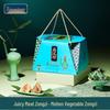 HWM Fu Yan Hua Pin Dragon Boat Festival Zongzi Gift Box