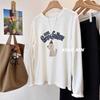 Korean Cute Puppy Hooded Long Sleeve Women's T-shirt - Cotton Brushed, Autumn/Winter Loose Base Layer Top