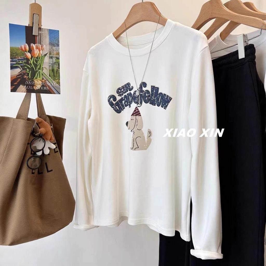 Korean Cute Puppy Hooded Long Sleeve Women's T-shirt - Cotton Brushed, Autumn/Winter Loose Base Layer Top
