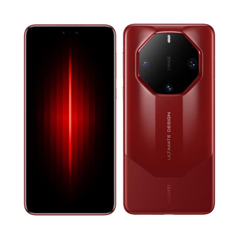 

Huawei Mate60 RS ULTIMATE DESIGN Smartphone (CN version)