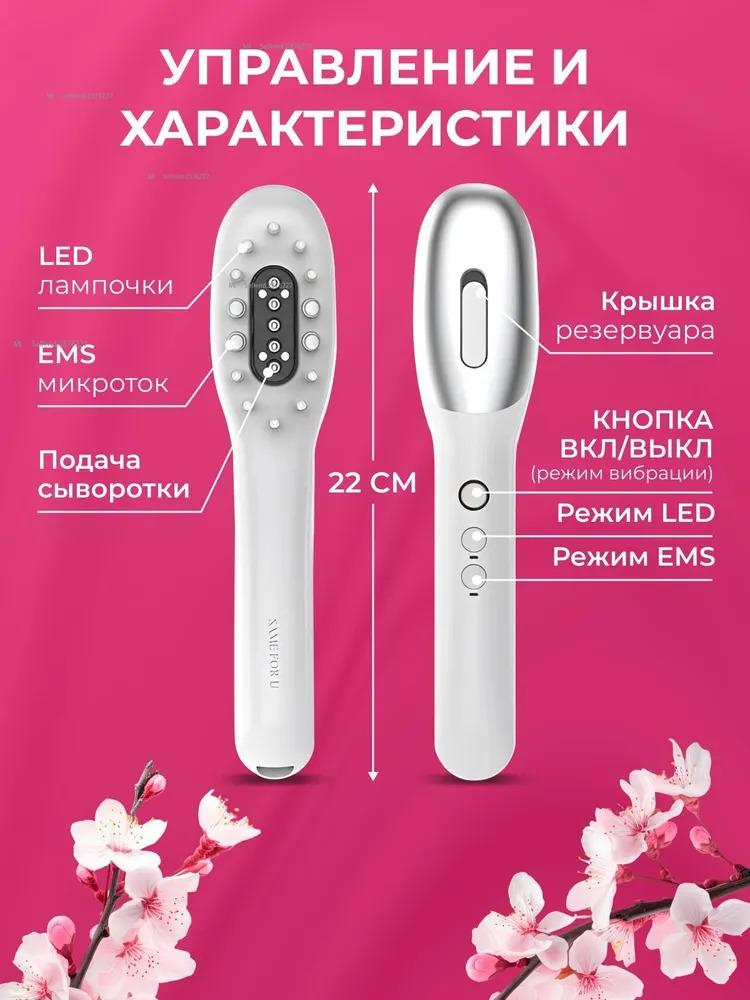 Large-scale laser infrared shaver for hair loss, scalp massager, minimally invasive, for hair growth and strengthening.
