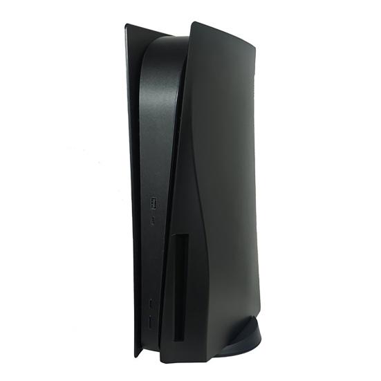 Protection Strip Film Disk Version Game Anti-scratch Fingerprint-proof Console Middle Protection Strip Paster