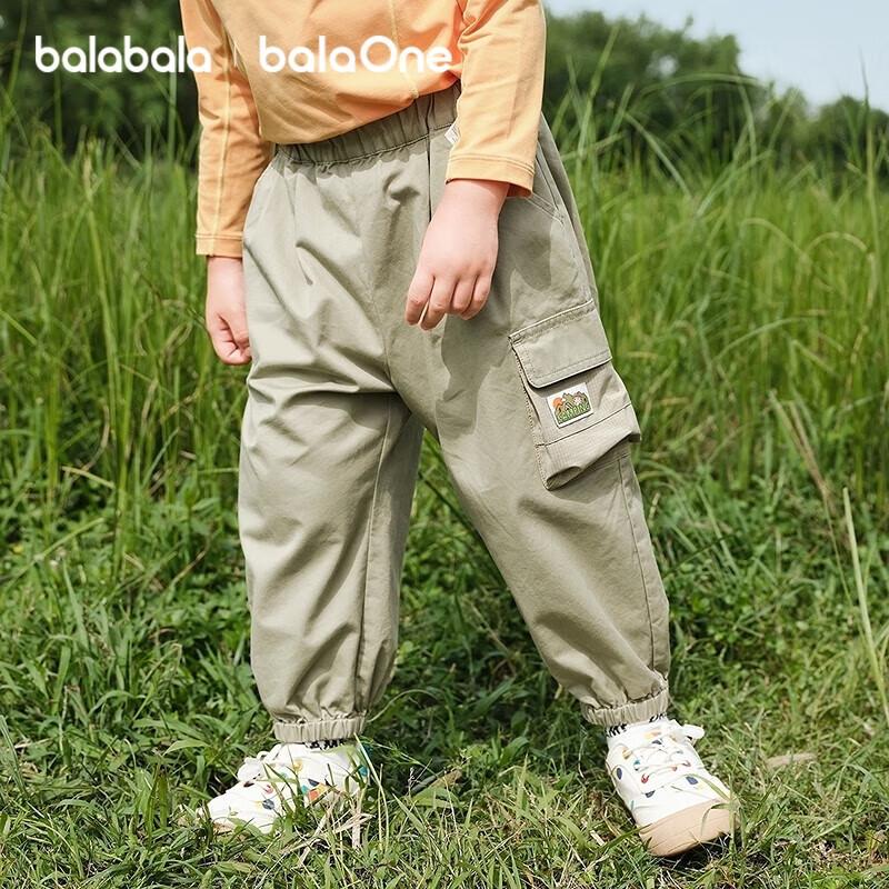Balabala Boys' Loose Fit Cargo Jogger Pants