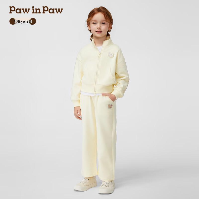 PawinPaw Girls' Cartoon Bear Sportswear Set