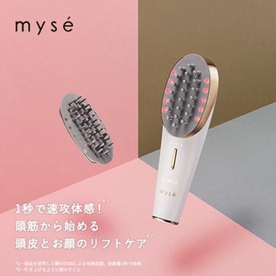 Yaman Electric Brush Mize Scalp Lift Plus Facial Device EMS MS82W White