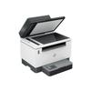 Imprimante Multifonction Laser - HP - LaserJet Tank MFP 2604sdw - 23 Ppm - Wi-Fi - A4