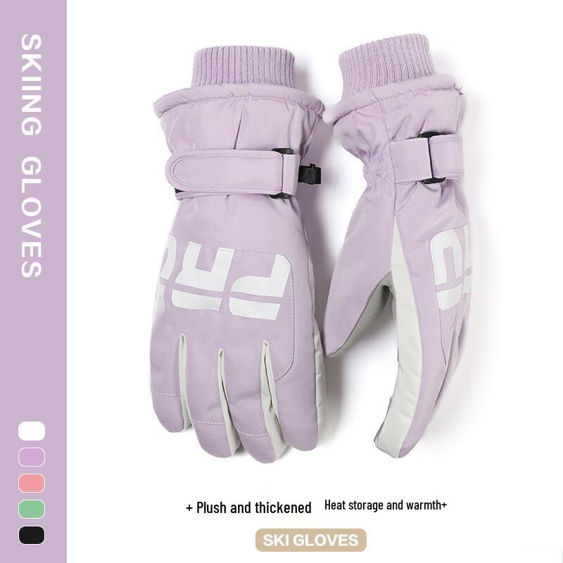 

Anke Lai PROZ Unisex Winter Waterproof Thermal Gloves One Size