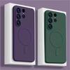 Liquid Silicone Magnetic Wireless Charge Case For Samsung S25 S24 S23 Ultra S22 Plus FE 5G For Magsafe Shockproof Cover