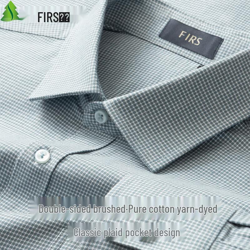 Мужская двусторонняя фланелевая рубашка с длинным рукавом FIRS 43