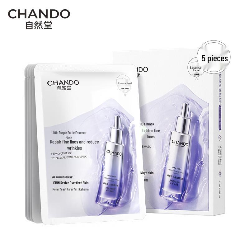 CHANDO Little Purple Bottle Revitalizing Face Mask, 5-Pack