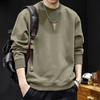 Herren Hoodie im amerikanischen Stil, schwere Qualität, Rundhalsausschnitt - Herbst/Winter, Lockerer Schnitt, Große Größen, High-Street-Trend