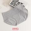 Plus Size Women's Cotton Mid-Rise Hip-Lifting Breathable Triangle Panties