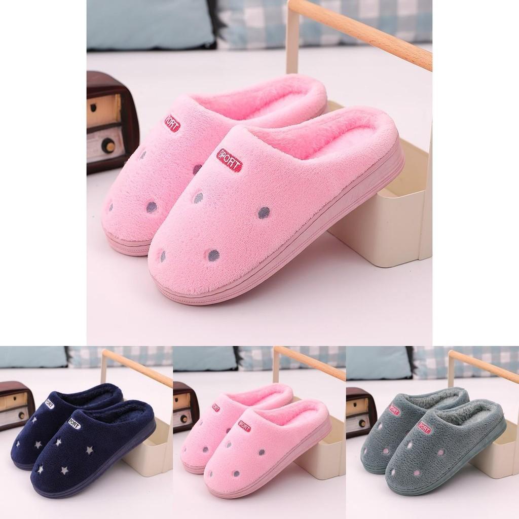 Stylish Black And White Plush Couple Winter Slippers With Soft Dot And Star Patterns
